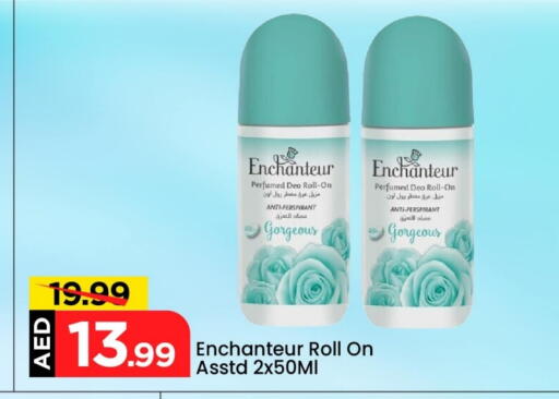 Enchanteur available at Mark & Save in UAE - Abu Dhabi