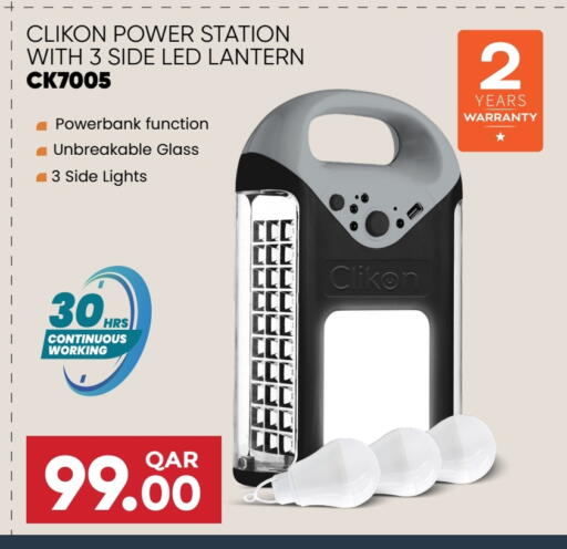 CLIKON available at Regency Group in Qatar - Al Wakra