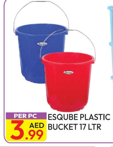 available at دريم لاند in الإمارات العربية المتحدة , الامارات - دبي