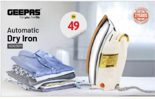 GEEPAS Ironbox available at BIGmart in UAE - Abu Dhabi