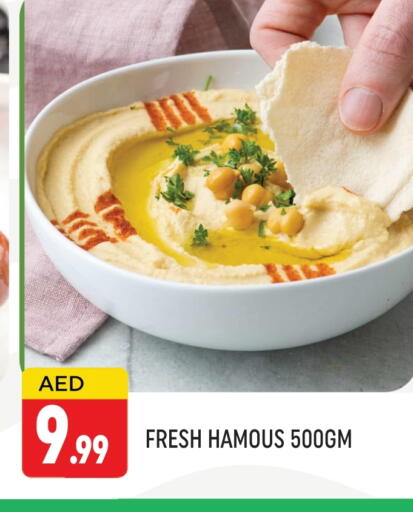 available at المدينة in الإمارات العربية المتحدة , الامارات - دبي