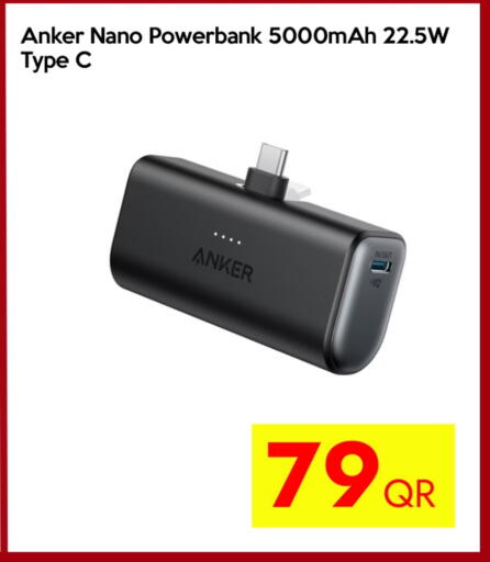 Anker Powerbank available at iCONNECT  in Qatar - Umm Salal