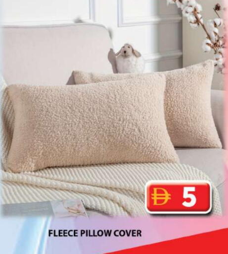 available at Grand Hyper Market in UAE - Dubai