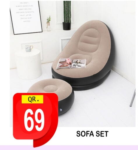 available at باش تك كمبيوتر سنتر in قطر - الشمال
