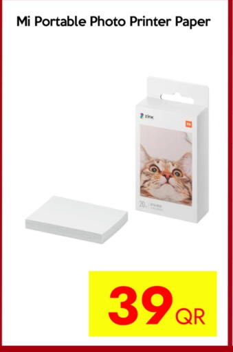 MI available at iCONNECT  in Qatar - Al Wakra