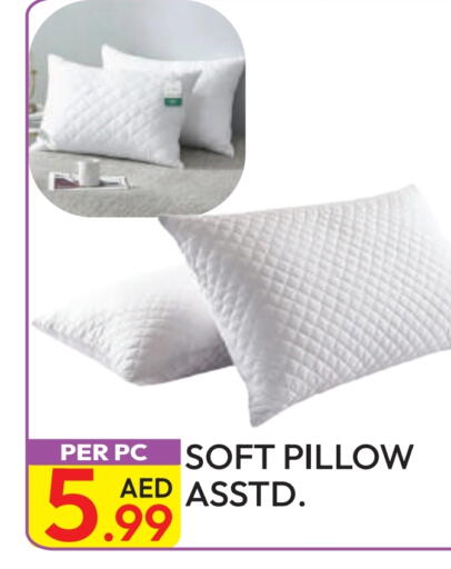 available at Dream Land in UAE - Dubai