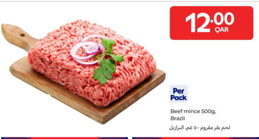 available at Carrefour in Qatar - Al Wakra