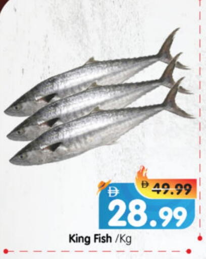 King Fish available at Al Madina Hypermarket in UAE - Abu Dhabi