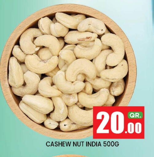 available at New Stop n Shop @Fereej Bin Omran in Qatar - Doha