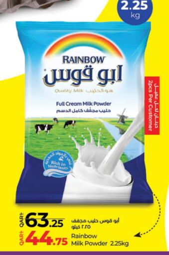 RAINBOW Milk Powder available at LuLu Hypermarket in Qatar - Al Shamal
