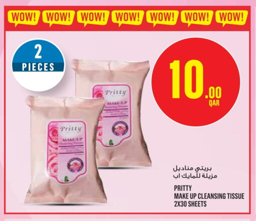 Facial Tissue in Monoprix, Qatar Offers - Qatar available at Monoprix in Qatar - Al Rayyan