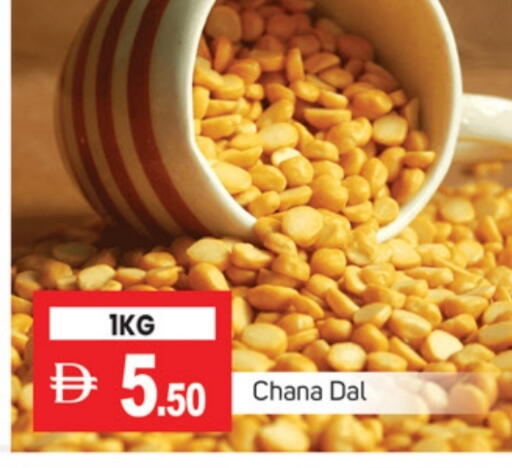 available at سوق طلال in الإمارات العربية المتحدة , الامارات - دبي