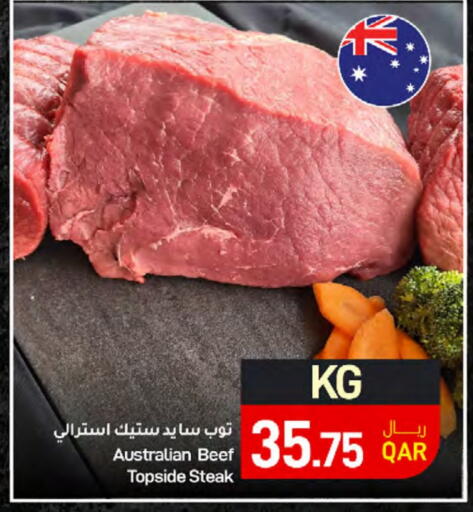 Beef available at SPAR in Qatar - Doha