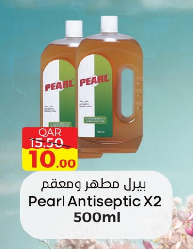 PEARL Disinfectant available at Regency Group in Qatar - Al Wakra