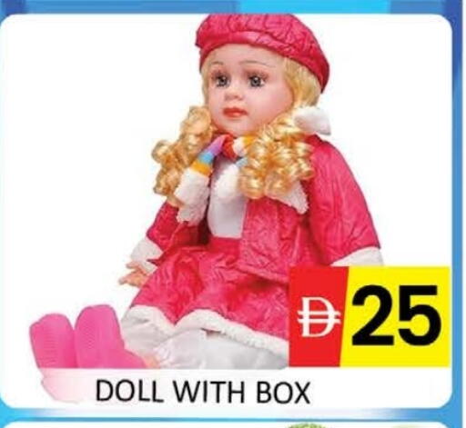 available at المدينة in الإمارات العربية المتحدة , الامارات - دبي