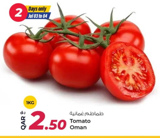 Tomato from Oman available at Rawabi Hypermarket in Qatar - Doha