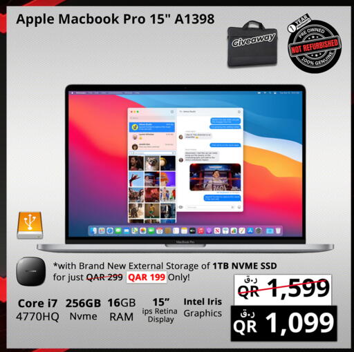 أبل لابتوب available at برستيج كمبيوتر in قطر - الضعاين