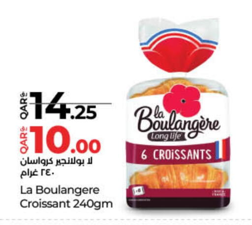 available at LuLu Hypermarket in Qatar - Doha