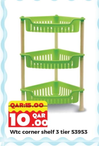 available at Rambo Mart in Qatar - Al Shamal
