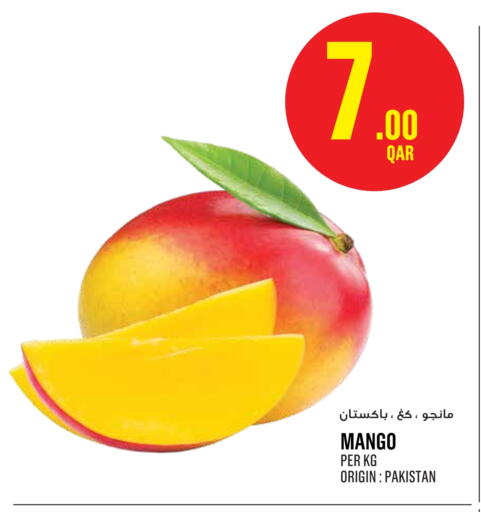 Mango available at مونوبريكس in قطر - الضعاين