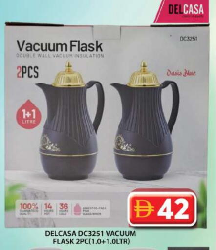 available at جراند هايبر ماركت in الإمارات العربية المتحدة , الامارات - الشارقة / عجمان