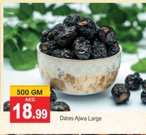 available at سوق طلال in الإمارات العربية المتحدة , الامارات - دبي