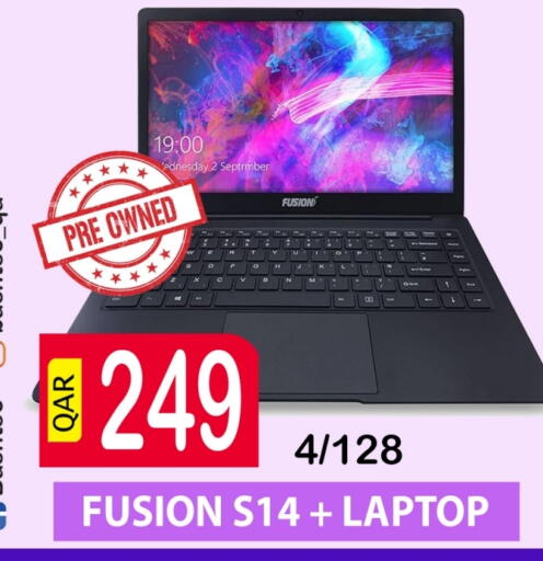 Laptop available at BASHTEC Computer Center in Qatar - Al Rayyan