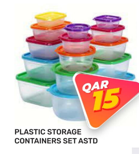 available at Kabayan Hypermarket in Qatar - Doha