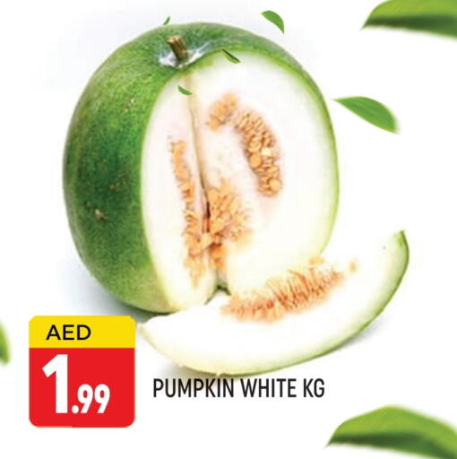 Pumpkin available at المدينة in الإمارات العربية المتحدة , الامارات - دبي