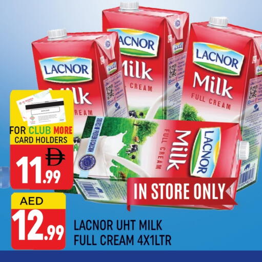 لكنور أرز لزج available at المدينة in الإمارات العربية المتحدة , الامارات - دبي