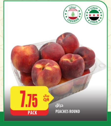 Fresh Fruits in Al Meera, Qatar Offers - Qatar from Lebanon Syria available at Al Meera in Qatar - Al Rayyan