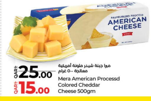 Cheddar Cheese available at LuLu Hypermarket in Qatar - Al-Shahaniya