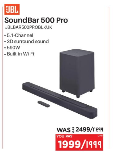 JBL Speaker available at Emax  in Qatar - Al Khor