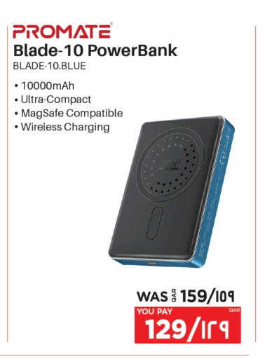 PROMATE Powerbank available at Emax  in Qatar - Umm Salal