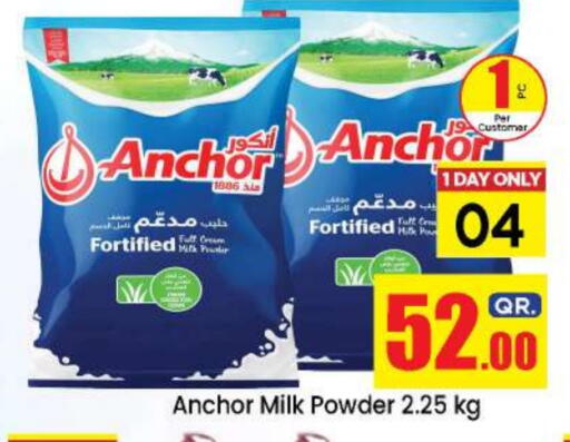 ANCHOR Milk Powder available at Doha Daymart in Qatar - Doha