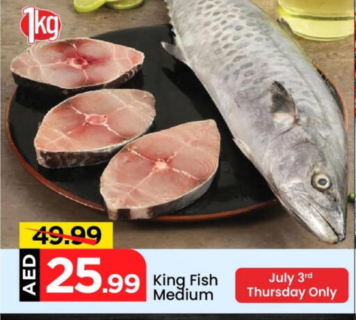 King Fish available at Mark & Save in UAE - Sharjah / Ajman