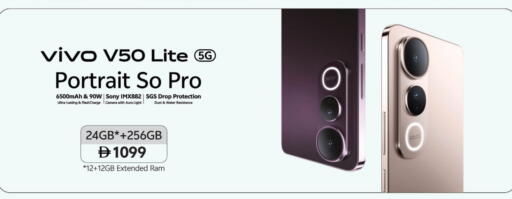 VIVO available at Nesto Hypermarket in UAE - Dubai
