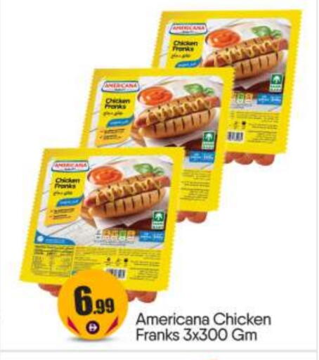 AMERICANA available at BIGmart in UAE - Abu Dhabi