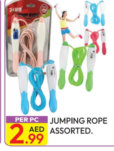 available at Dream Land in UAE - Dubai