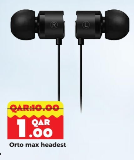available at Rambo Mart in Qatar - Al Shamal