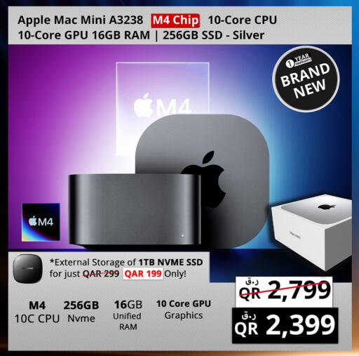 أبل available at برستيج كمبيوتر in قطر - الضعاين