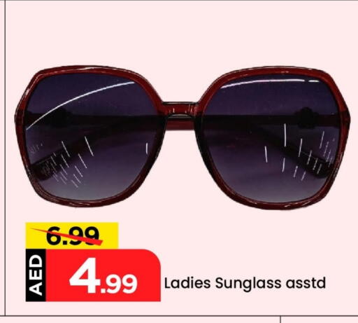 available at مارك & سيف in الإمارات العربية المتحدة , الامارات - دبي