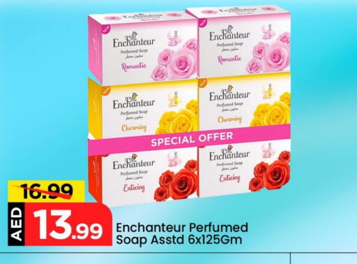 Enchanteur available at Mark & Save in UAE - Abu Dhabi