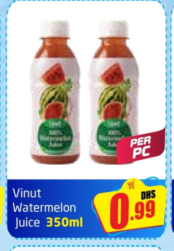Watermelon available at مركز دلتا in الإمارات العربية المتحدة , الامارات - دبي