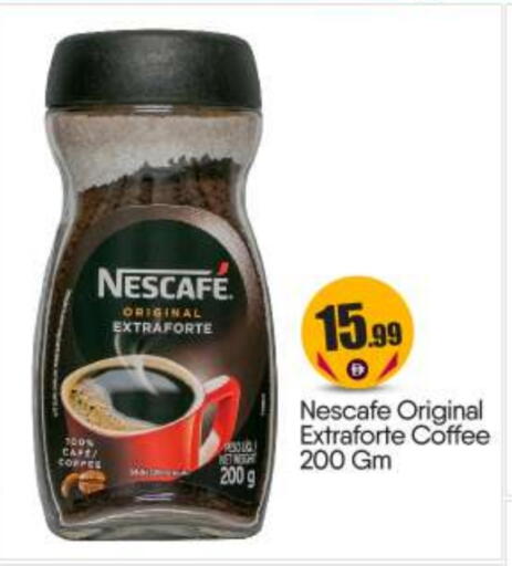 NESCAFE Coffee available at BIGmart in UAE - Abu Dhabi