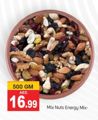 available at سوق طلال in الإمارات العربية المتحدة , الامارات - دبي