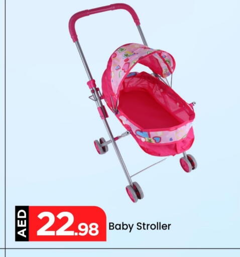 available at مارك & سيف in الإمارات العربية المتحدة , الامارات - دبي