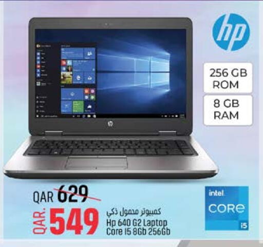 HP Laptop available at Paris Hypermarket in Qatar - Al Khor