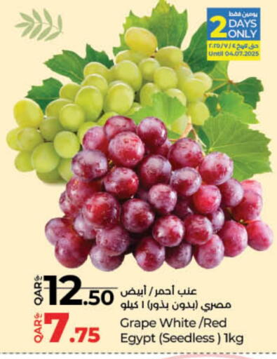 Grapes from Egypt available at LuLu Hypermarket in Qatar - Al Khor