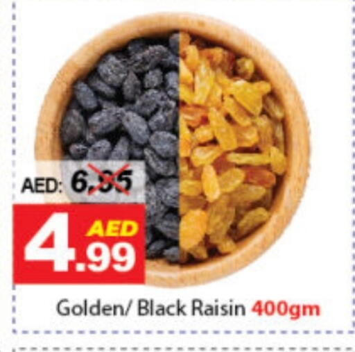 available at DESERT FRESH MARKET  in UAE - Abu Dhabi